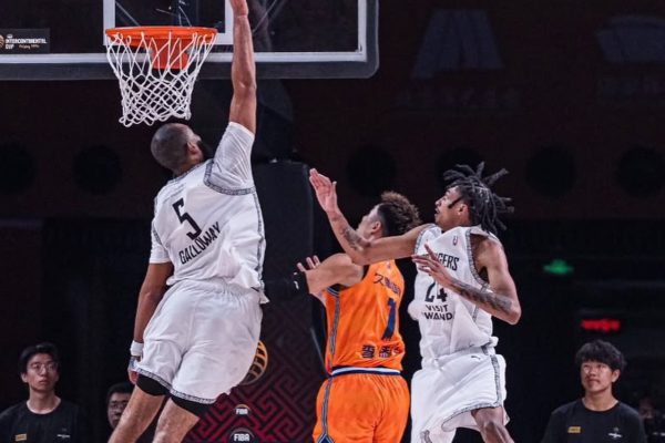 RSSB Tigers yabaye iya kane muri FIBA Intercontinental Cup